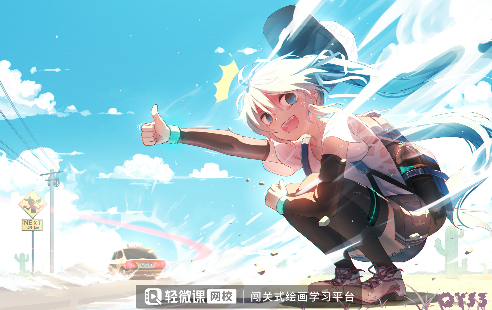 Cinema 4D軟件在游戲行業(yè)的應(yīng)用與學習指南