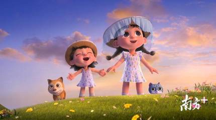 本土+動漫+數(shù)字打造IP全產(chǎn)業(yè)鏈，“小涼帽”讓甘坑成文創(chuàng)名片