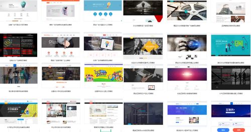 三步打造企業網站 模板復制、可視化編輯與快速設計全攻略