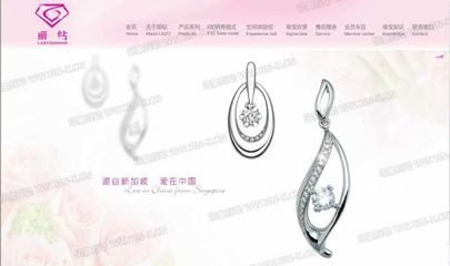 順德網絡公司如何助力企業實現卓越網站建設與設計